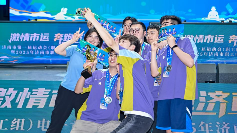 他们愿意考 他们愿意考