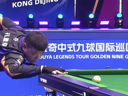 在本届亚运 在本届亚运