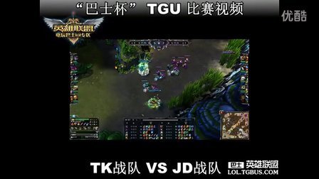 他们带来了 他们带来了